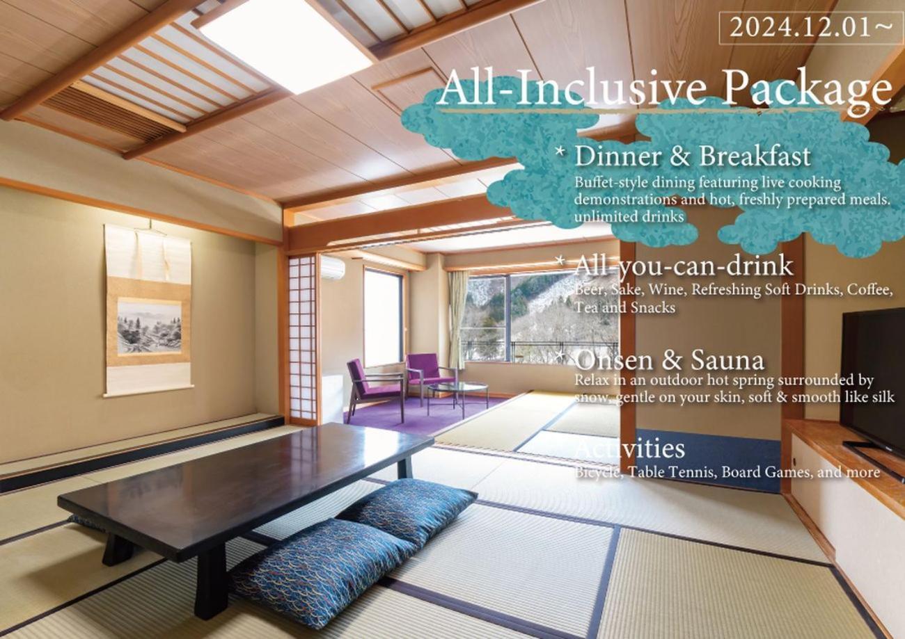 Kamenoi Hotel Nikko Yunishigawa All-Inclusive Resort Екстер'єр фото